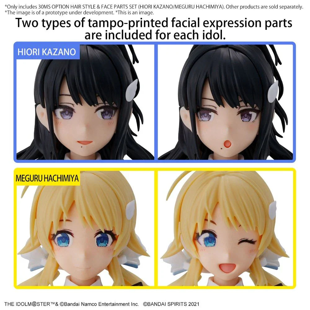 30MS Option Hair Style & Face Parts Set (Hiori Kazano/Meguru Hachimiya)