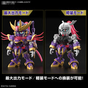 SD Gundam Cross Silhouette F-Kunoichi Kai