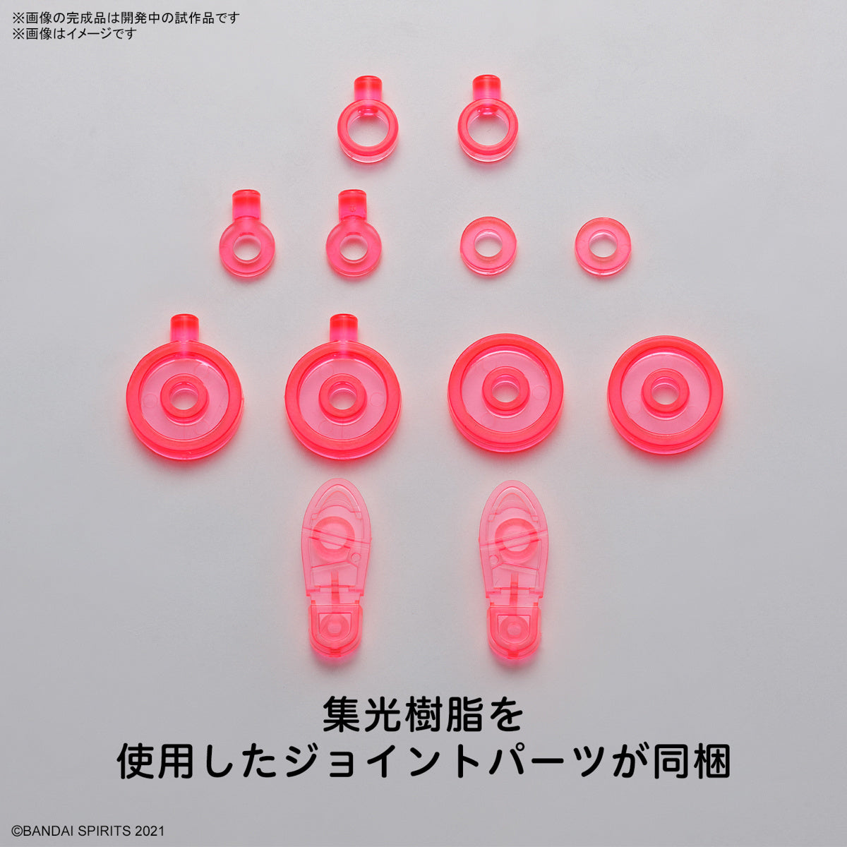 30MS OPTION BODY PARTS TYPE S05 [COLOR A]