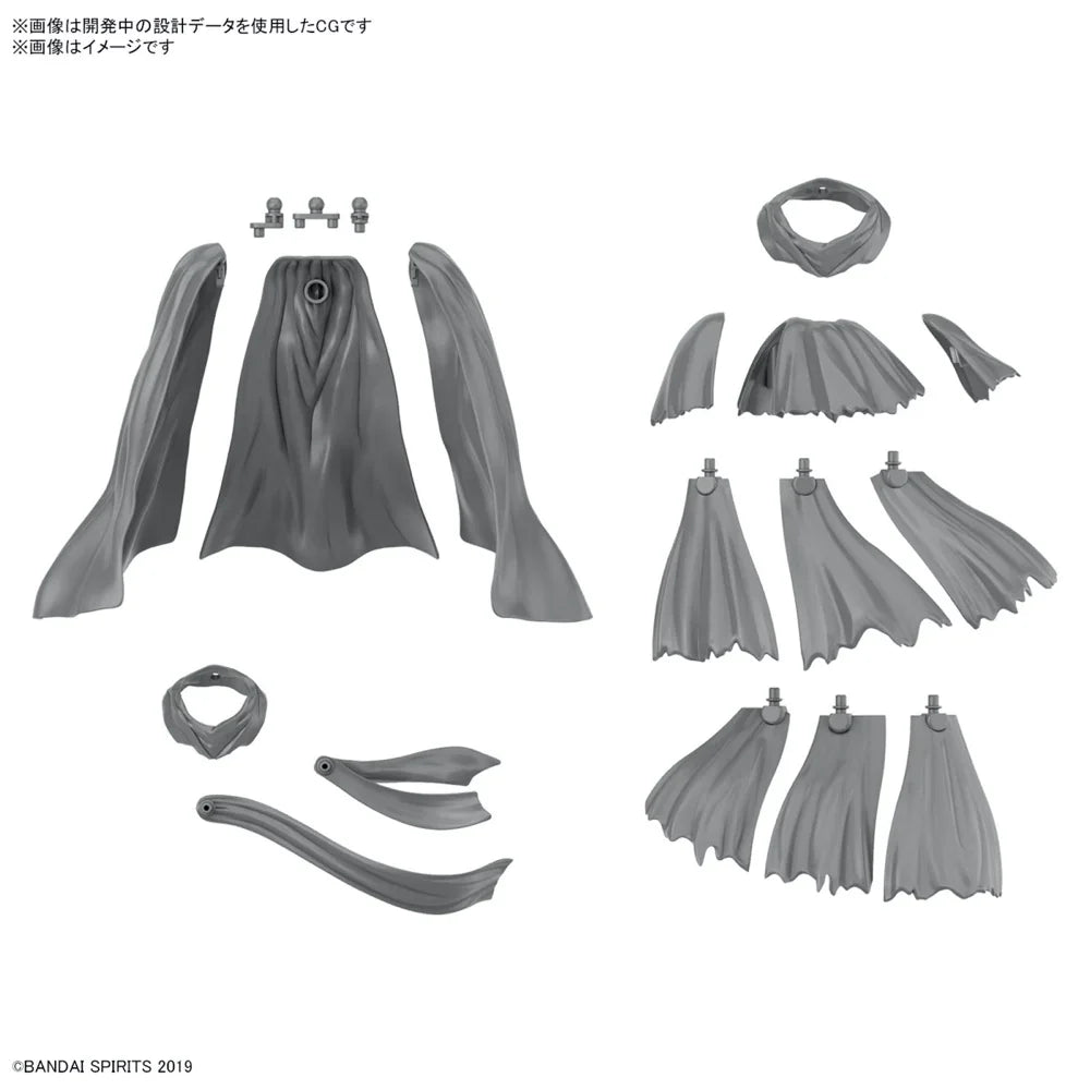 30MM 1/144 Option Parts Set 14 (Multi Cloth)