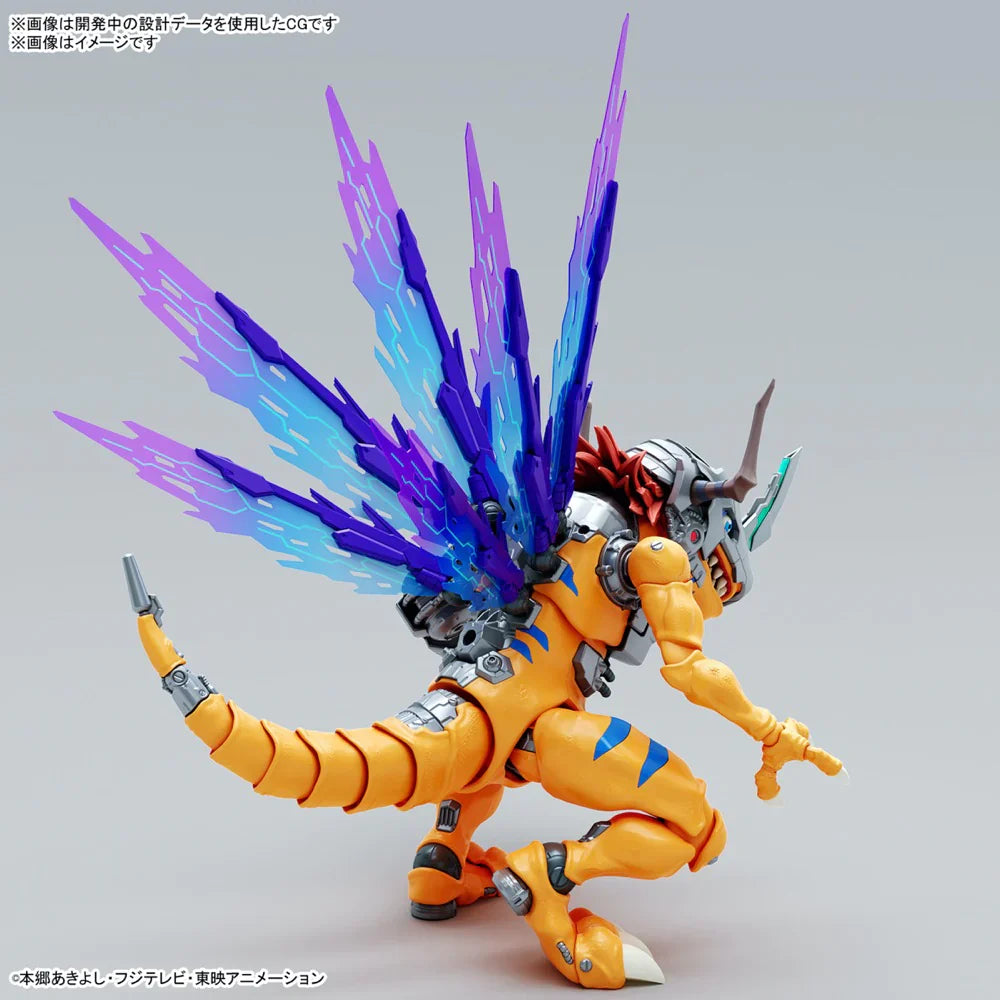 Figure-Rise Standard Amplified Metalgreymon (Vaccine)