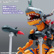 Figure-Rise Standard Amplified Metalgreymon (Vaccine)