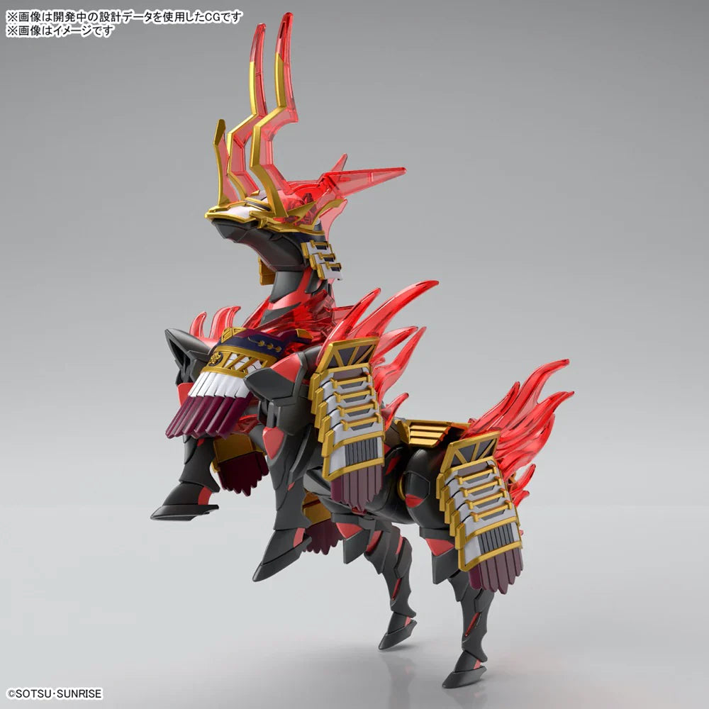 SDW Heroes Nobunaga's War Horse