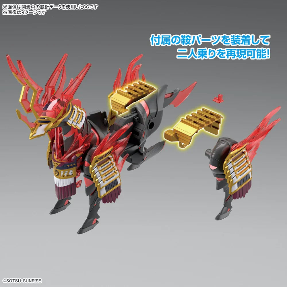 SDW Heroes Nobunaga's War Horse