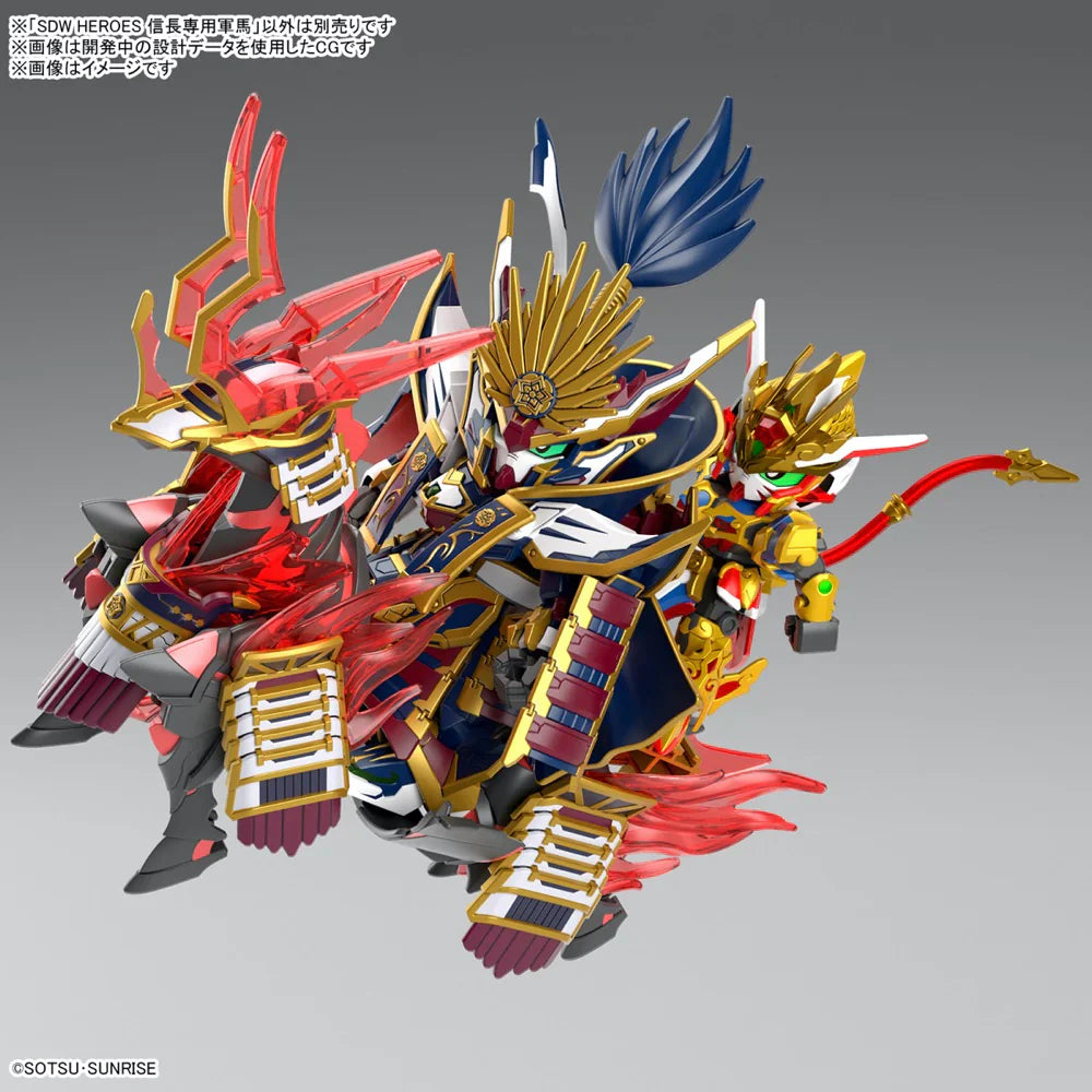 SDW Heroes Nobunaga's War Horse