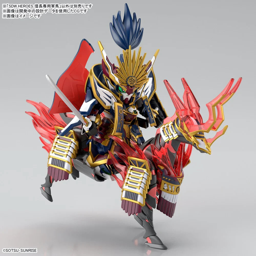 SDW Heroes Nobunaga's War Horse