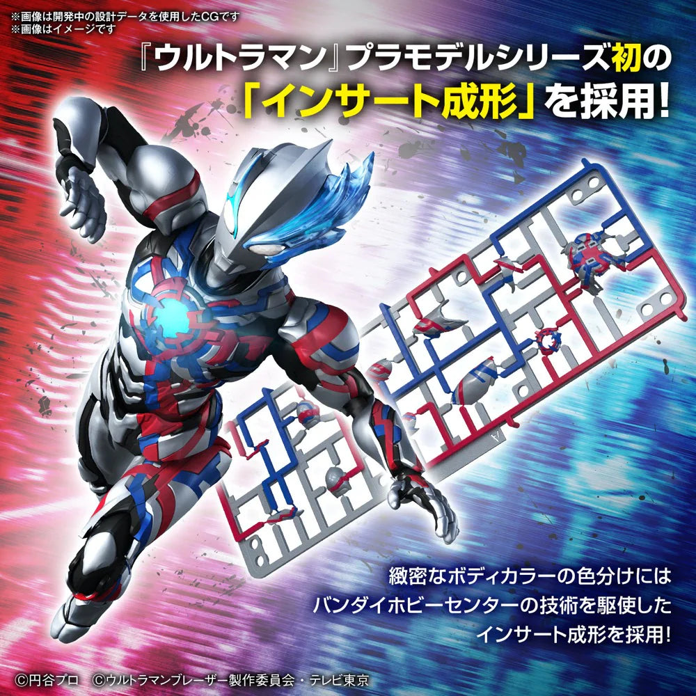 Figure-Rise Standard Ultraman Blazar