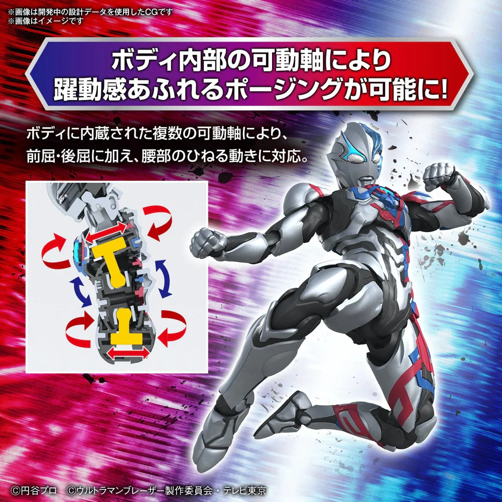 Figure-Rise Standard Ultraman Blazar