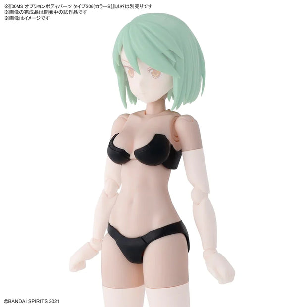 30MS OPTION BODY PARTS TYPE S06 [COLOR B]