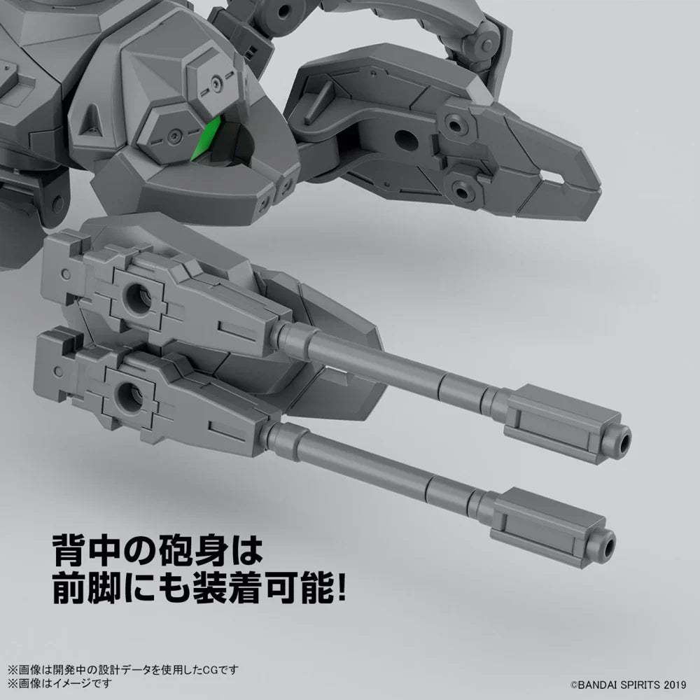 30MM 1/144 Extended Armament Vehicle (Multiple Legs Mecha Ver.)