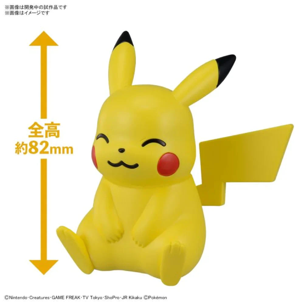 Pokemon Model Kit Quick!! 16 Pikachu (Sitting Pose)