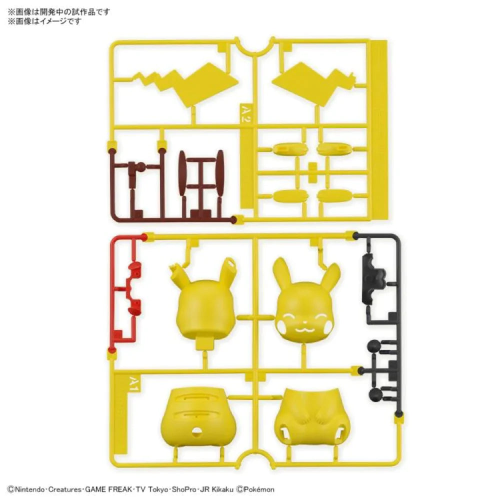 Pokemon Model Kit Quick!! 16 Pikachu (Sitting Pose)