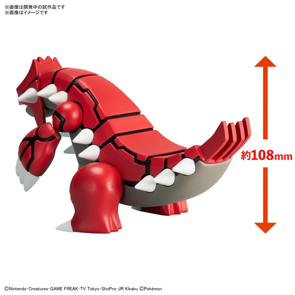 Pokemon Model Kit Groudon