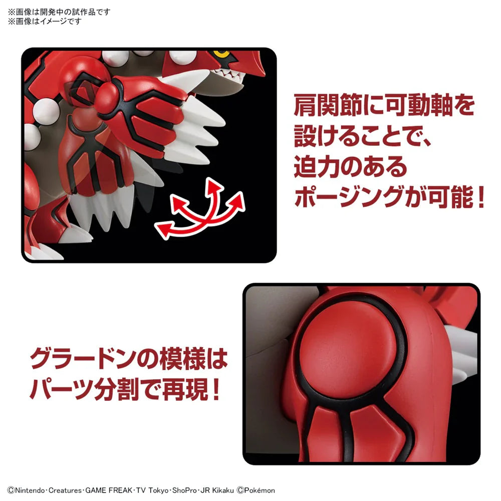 Pokemon Model Kit Groudon