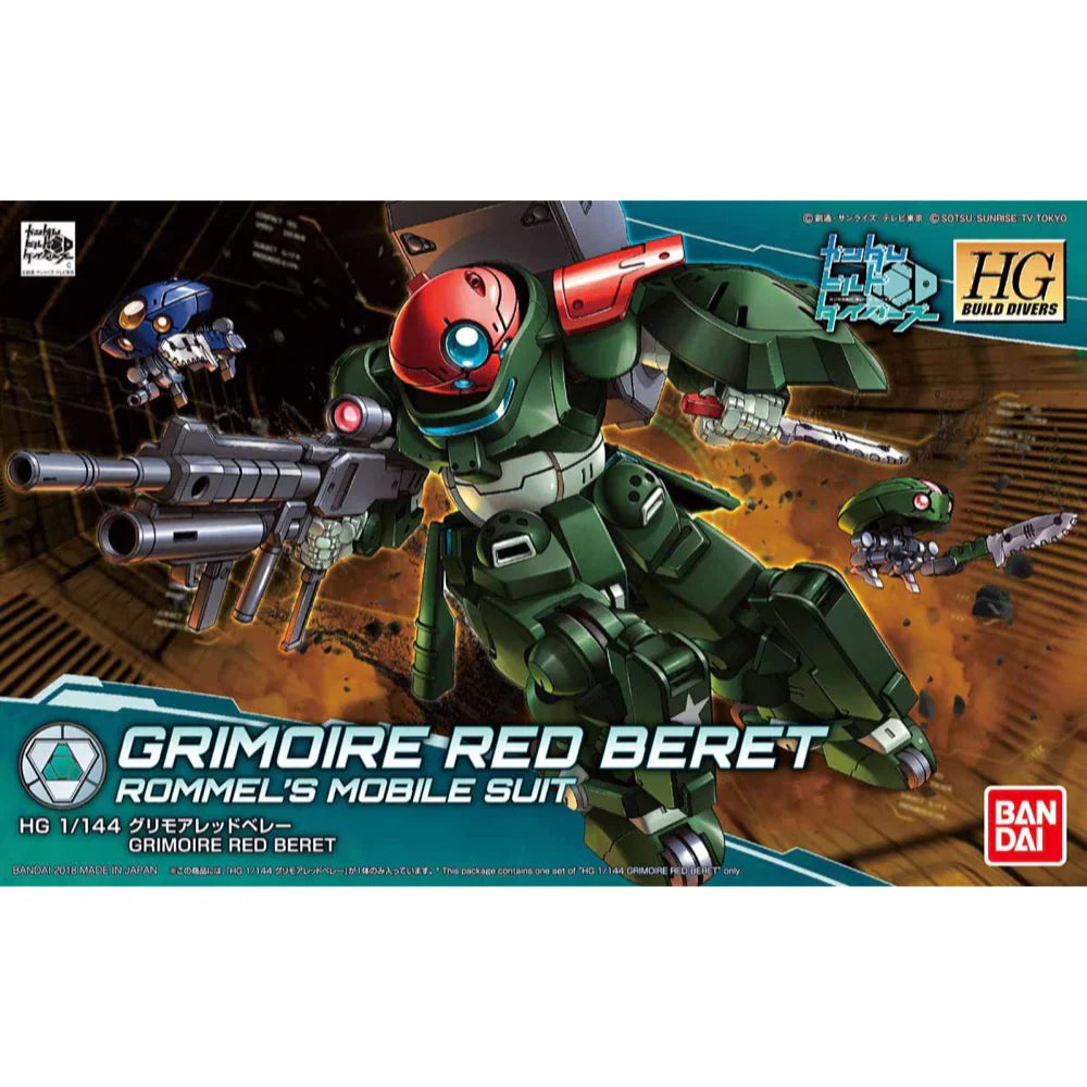 HG 1/144 Grimoire Red Beret