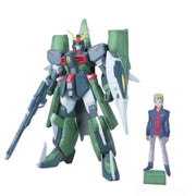 1/100 CHAOS GUNDAM