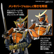 Figure-Rise Standard Kamen Rider Gaim Orange Arms