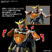 Figure-Rise Standard Kamen Rider Gaim Orange Arms
