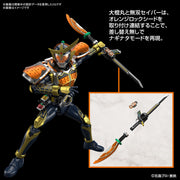 Figure-Rise Standard Kamen Rider Gaim Orange Arms