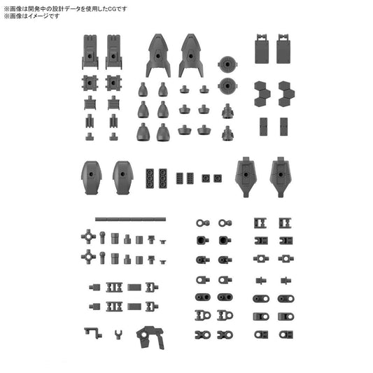 30MM 1/144 Option Parts Set 15 (Multi Vernier/Multi-Joint)