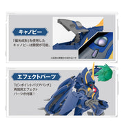 HG 1/100 YF-21