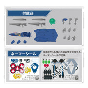 HG 1/100 YF-21