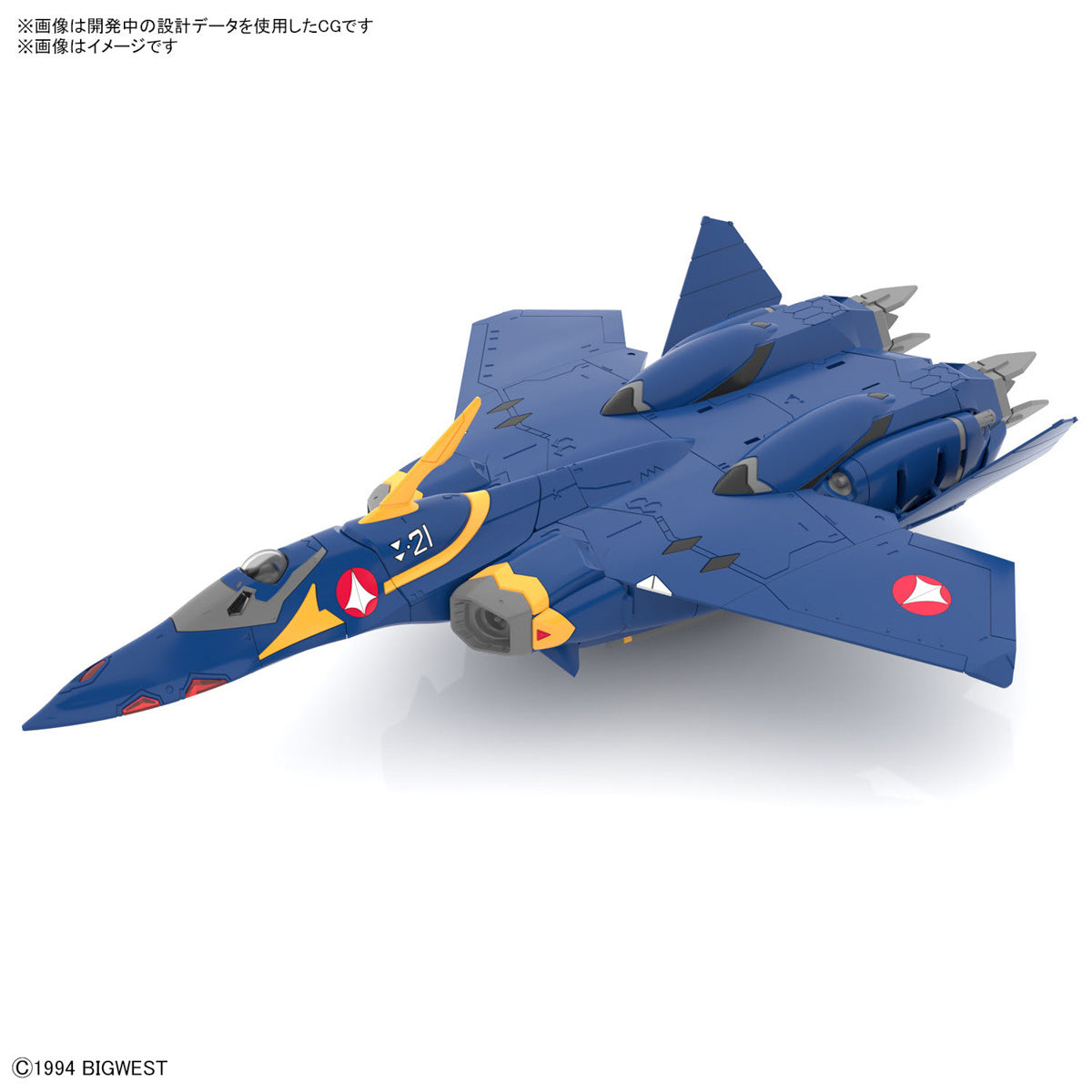 HG 1/100 YF-21