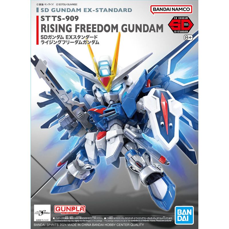 SD Gundam Ex-Standard Rising Freedom Gundam