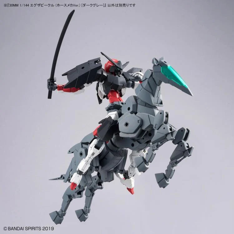 30MM 1/144 Extended Armament Vehicle (Horse Mecha Ver.) (Dark Gray)