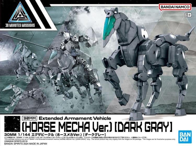 30MM 1/144 Extended Armament Vehicle (Horse Mecha Ver.) (Dark Gray)