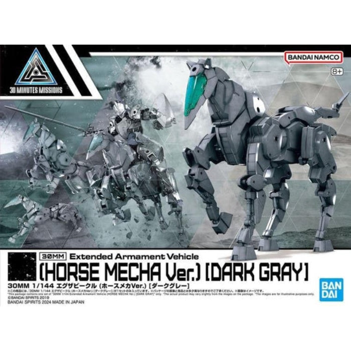 30MM 1/144 Extended Armament Vehicle (Horse Mecha Ver.) (Dark Gray)