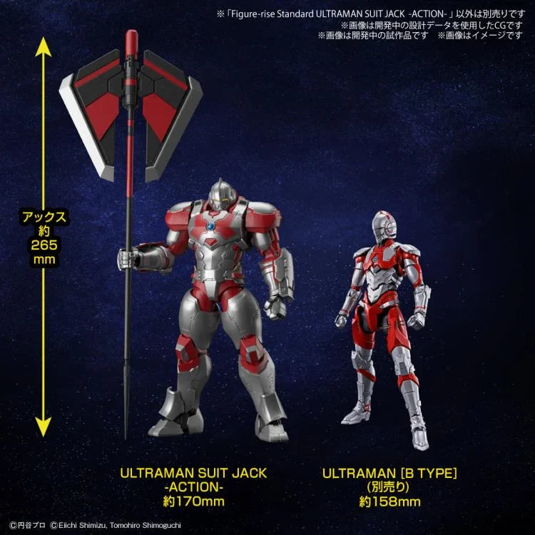 Figure-Rise Standard Ultraman Suit Jack -Action-