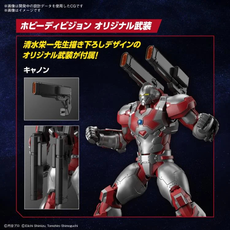 Figure-Rise Standard Ultraman Suit Jack -Action-