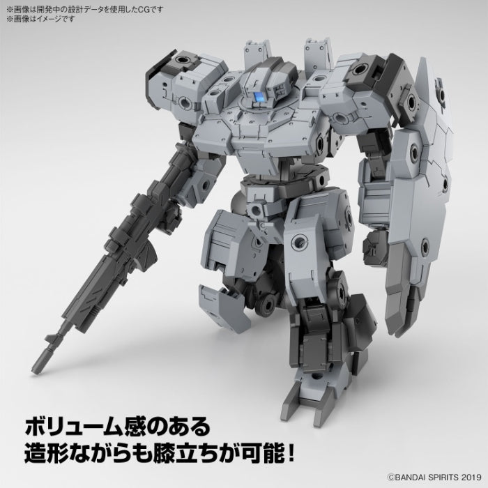 30MM 1/144 eEXM-9 Baskyrotto [Gray]