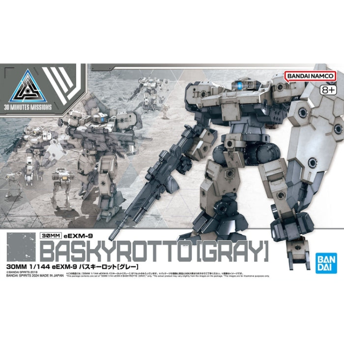 30MM 1/144 eEXM-9 Baskyrotto [Gray]