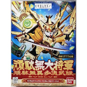 BB 286 Gundam Daishogun (Gundam Evolve Edition)