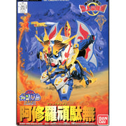 BB 104 Ashura Gundam