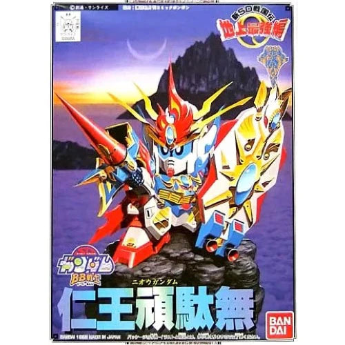 BB 105 Nioh Gundam