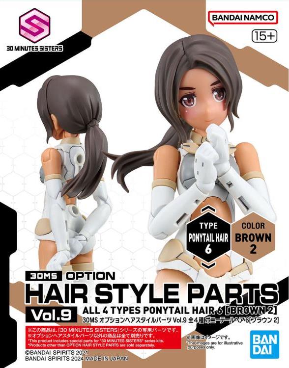 30MS Option Hair Style Parts Vol.9 All 4 Types