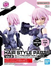30MS Option Hair Style Parts Vol.9 All 4 Types