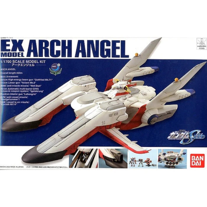 1/1700 EX Arc Angel