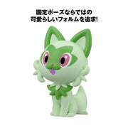 Pokemon Model Kit QUICK!! 18 SPRIGATITO