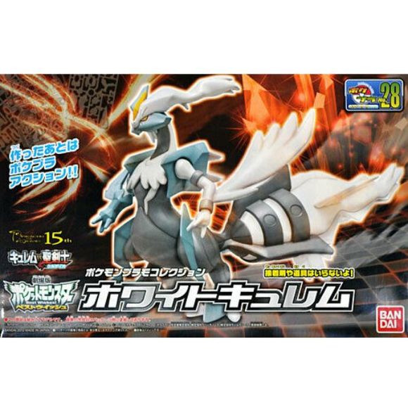 Pokemon Model Kit White Kyurem