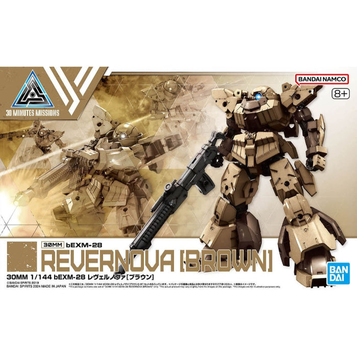 30MM 1/144 bEXM-28 Revernova [Brown]