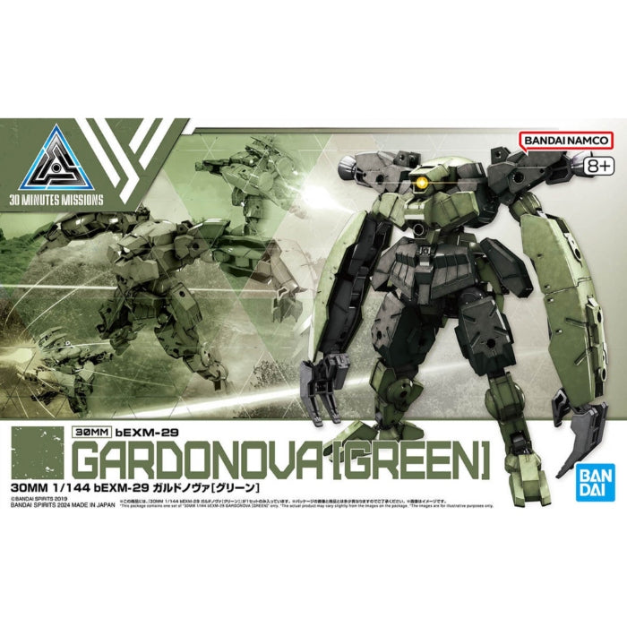 30MM 1/144 bEXM-29 Gardonova [Green]