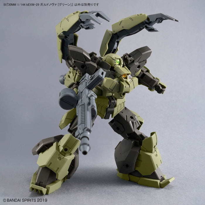 30MM 1/144 bEXM-29 Gardonova [Green]