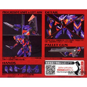 HG Evangelion 01 (New Movie Kakusei Ver.)