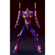 HG Evangelion 01 (New Movie Kakusei Ver.)
