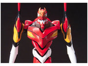 Evangelion 02 (New Movie HA Ver.)