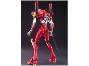 Evangelion 02 (New Movie HA Ver.)